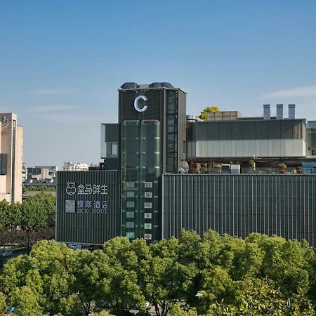 Diexi Hotel Chang-čou Exteriér fotografie