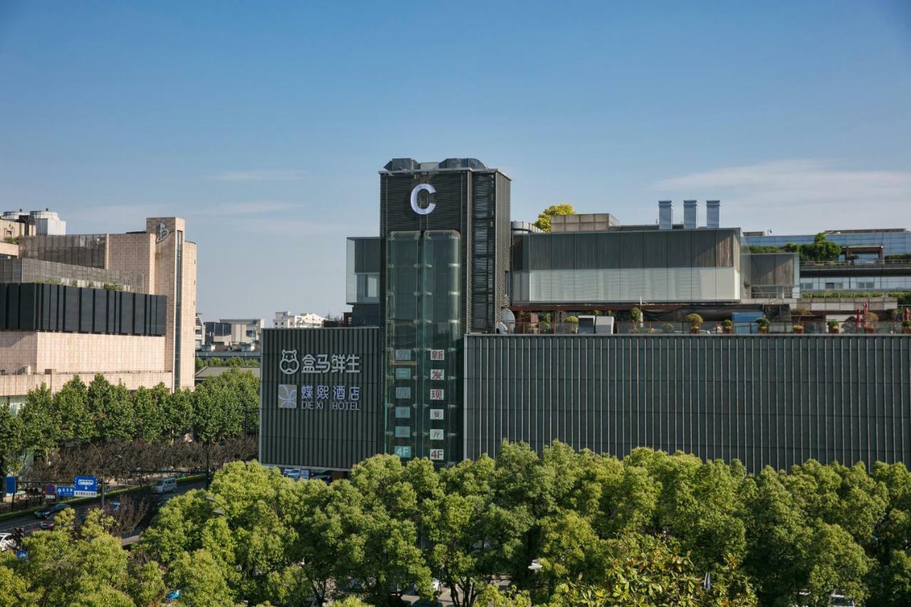 Diexi Hotel Chang-čou Exteriér fotografie